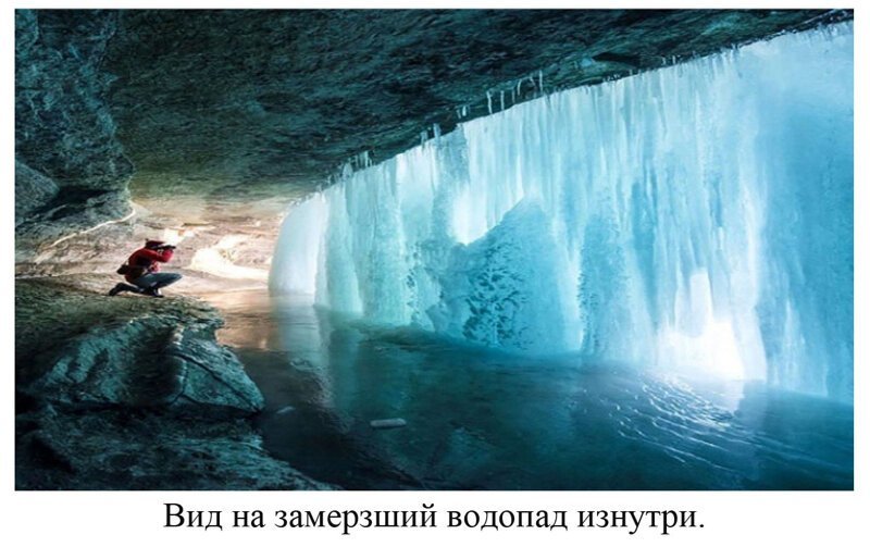 Вы видели всё в жизни? 