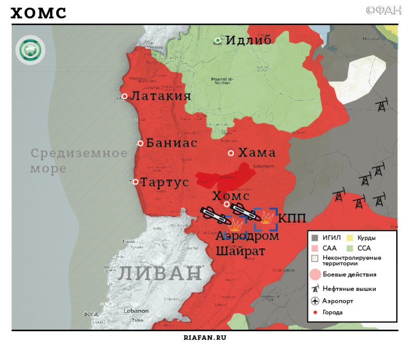 Пушков назвал атаку на базу ВВС Сирии ударом по отношениям Москвы и Вашингтона