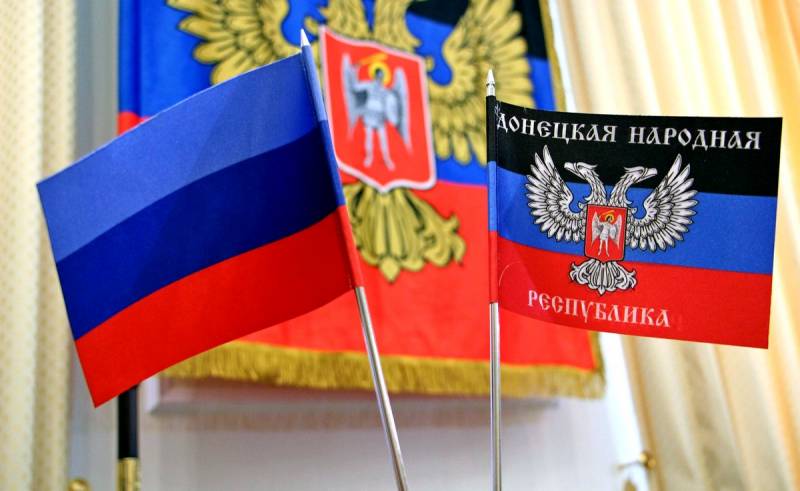 Запад против России – первый удар придется по «непризнанным республикам» Запад против России – первый удар придется по «непризнанным республикам» Политика