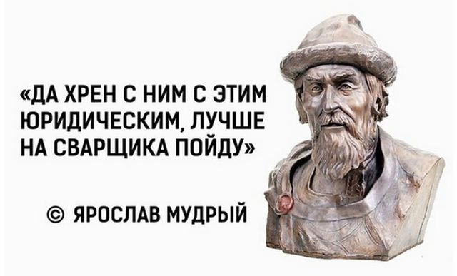 Веселая подборка жизненных надписей к фотографиям и картинкам со смыслом Веселая подборка жизненных надписей к фотографиям и картинкам со смыслом