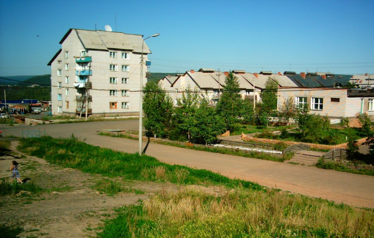 Магистральный Иркутская Область Фото – Telegraph