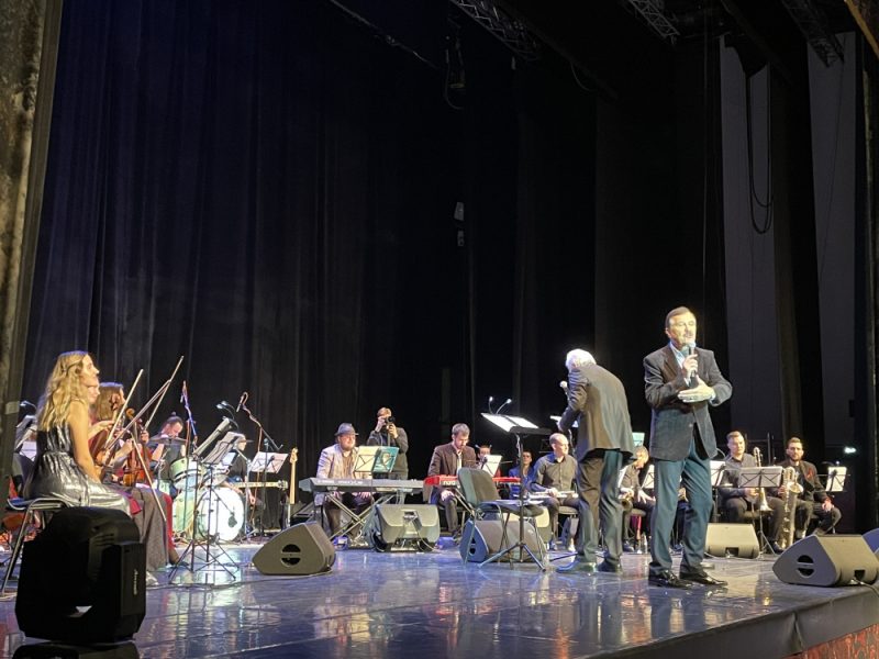 Афиша собирает друзей. Оркестр. Концерт соберем друзей. Калинова долина. Концерт соберем друзей.