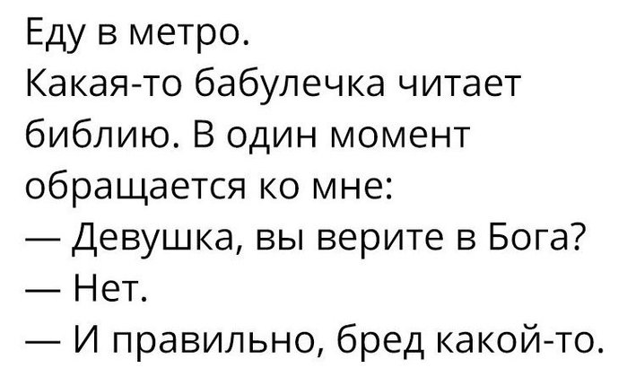 Вино и женщины - это вам не водка и бабы! веселые картинки