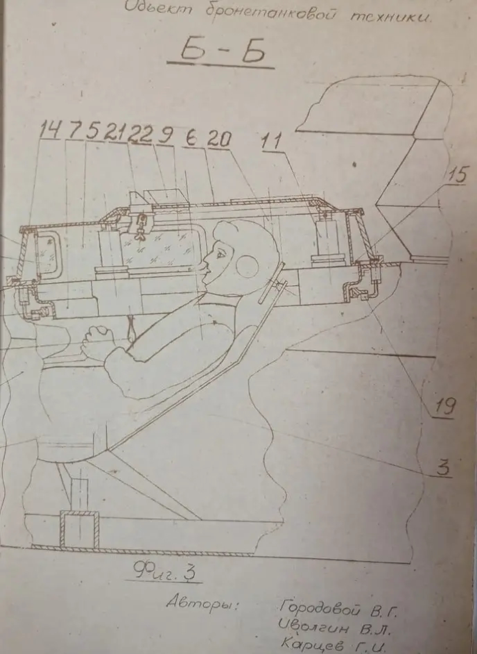 В Харькове откопали редкий истребитель танков «Объект-14» оружие