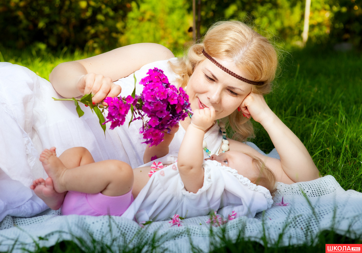 Будет счастлива мама будут счастливы дети. Радость материнства. Мама волшебница. Мечта мамы. Счастливая мама.