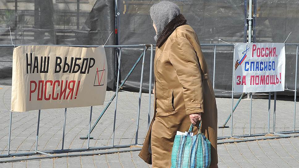 Есть ли выход? мнение,общество,политика,протесты,россияне