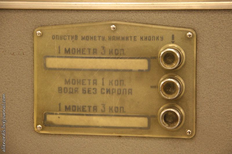 выставка, СССР, дизайн