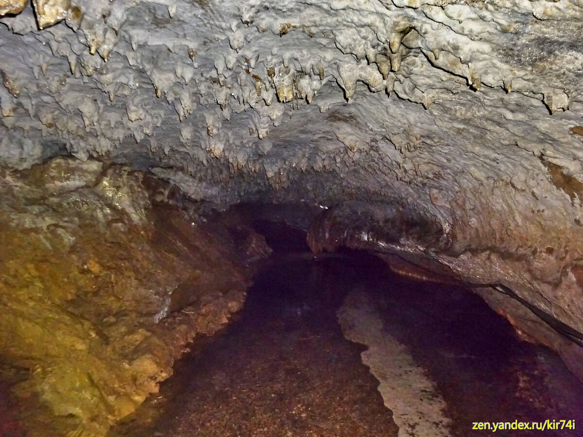 Восточная Абхазия. Пещера Абрскила. Первая часть пути 