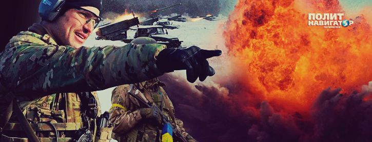 Прямо во время заседания в Минске ВСУ в Донбассе открыли огонь по Донецку из РСЗО