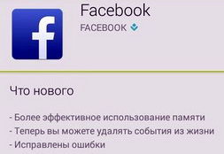 Слово мужчины — это слово твердое и непоколебимое. Если он сказал 