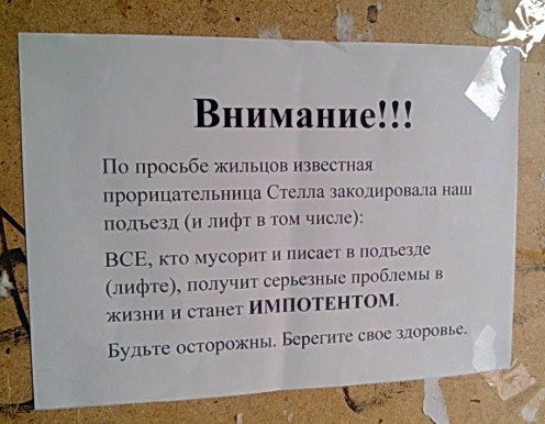 Утром в офисе одна подруга спрашивает другую: - Ну как Хэллоуин отметила?... Утром в офисе одна подруга спрашивает другую: - Ну как Хэллоуин отметила?... Весёлые,прикольные и забавные фотки и картинки,А так же анекдоты и приятное общение