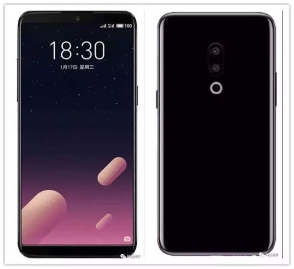Meizu 15 Plus