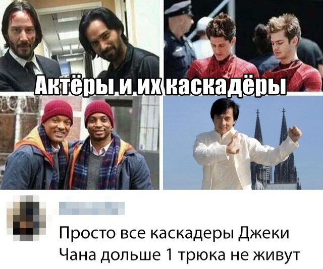 Подборка прикольных картинок 