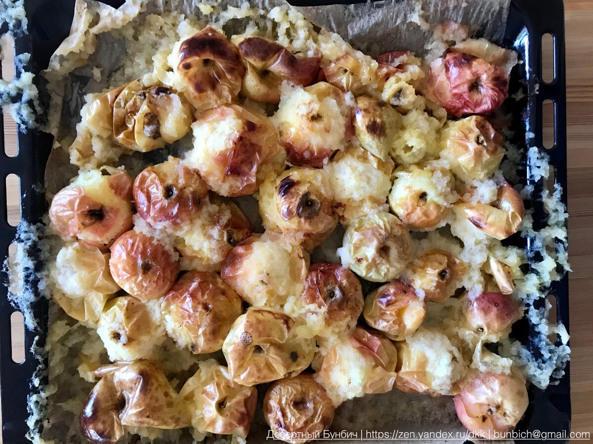 Подсмотрел у тещи простой рецепт мармелада. Она называет его "яблочный сыр" десерты,кулинария