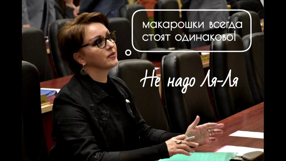 “Помогать пенсионерам немножко поздно” – это капитализм, детка! вакантных, должностей, пенсию, сейчас, Организации, возможности, часть, капитализм, квалификации, вышел, самим, Уведомления, своего, властей, реальность, труда, своих, населения, предложение, имела