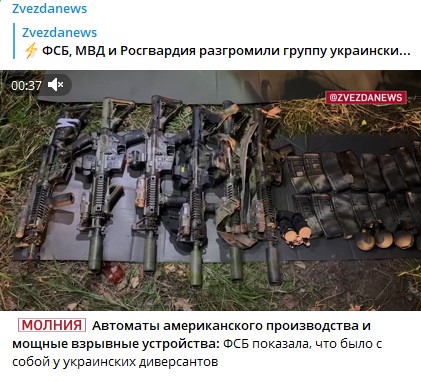 ПОСЛЕДНИЕ НОВОСТИ: 31.08.2023 новости