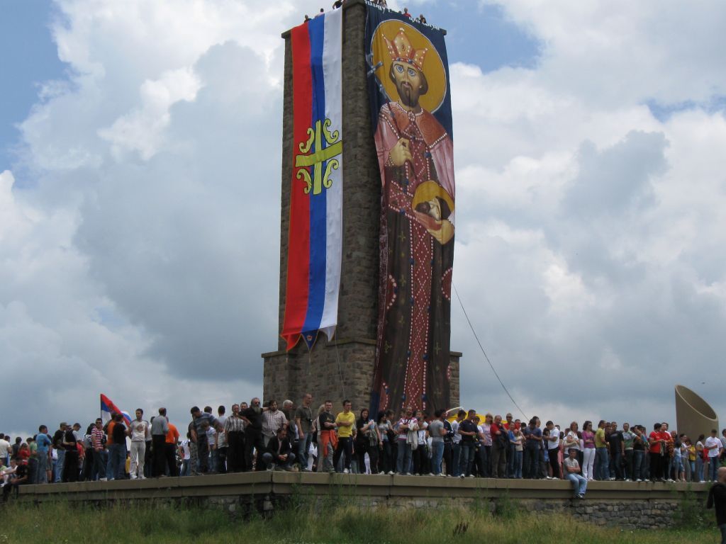 Празднование годовщины Косовской битвы.