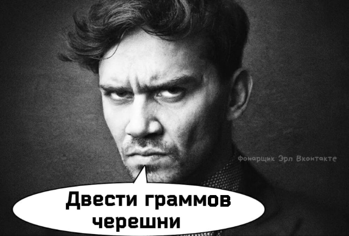 Как вы покупаете фрукты?