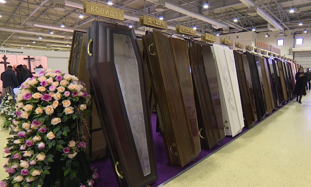 В Москве появилась услуга похорон в специальных «ковид-гробах» 