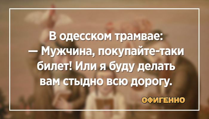 В отношениях всегда так: один любит, а другой всего лишь позволяет себя вычёсывать во время линьки анекдоты