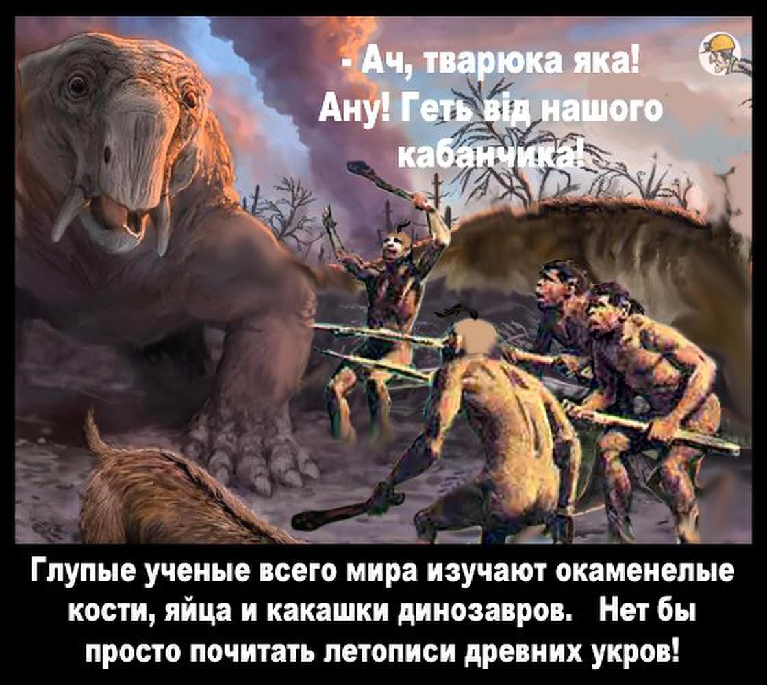 На Украине снова плюнули в своих же дедов На Украине снова плюнули в своих же дедов «Галичина», Зеленский, итоге, командование, совсем, своего, Украина, линию, армии, Красной, дивизия, обороны, дивизии, Вермахта, корпуса, Командование, успели, полагало, советские, месте