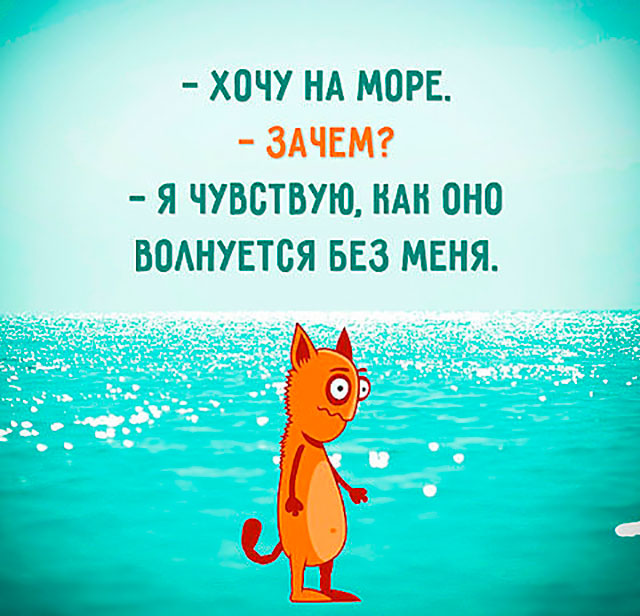 Звонок в дверь дома нового русского. Открывает жена... Весёлые,прикольные и забавные фотки и картинки,А так же анекдоты и приятное общение