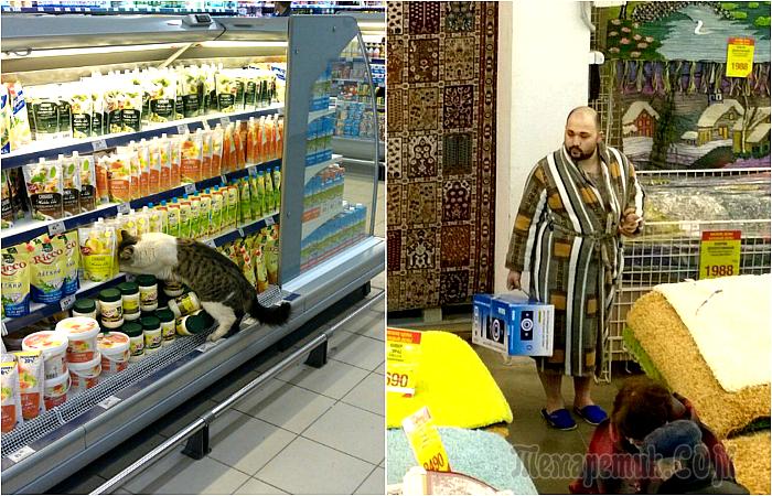 Шопинг-терапия: 17 забавных ситуаций и казусов в магазинах и супермаркетах