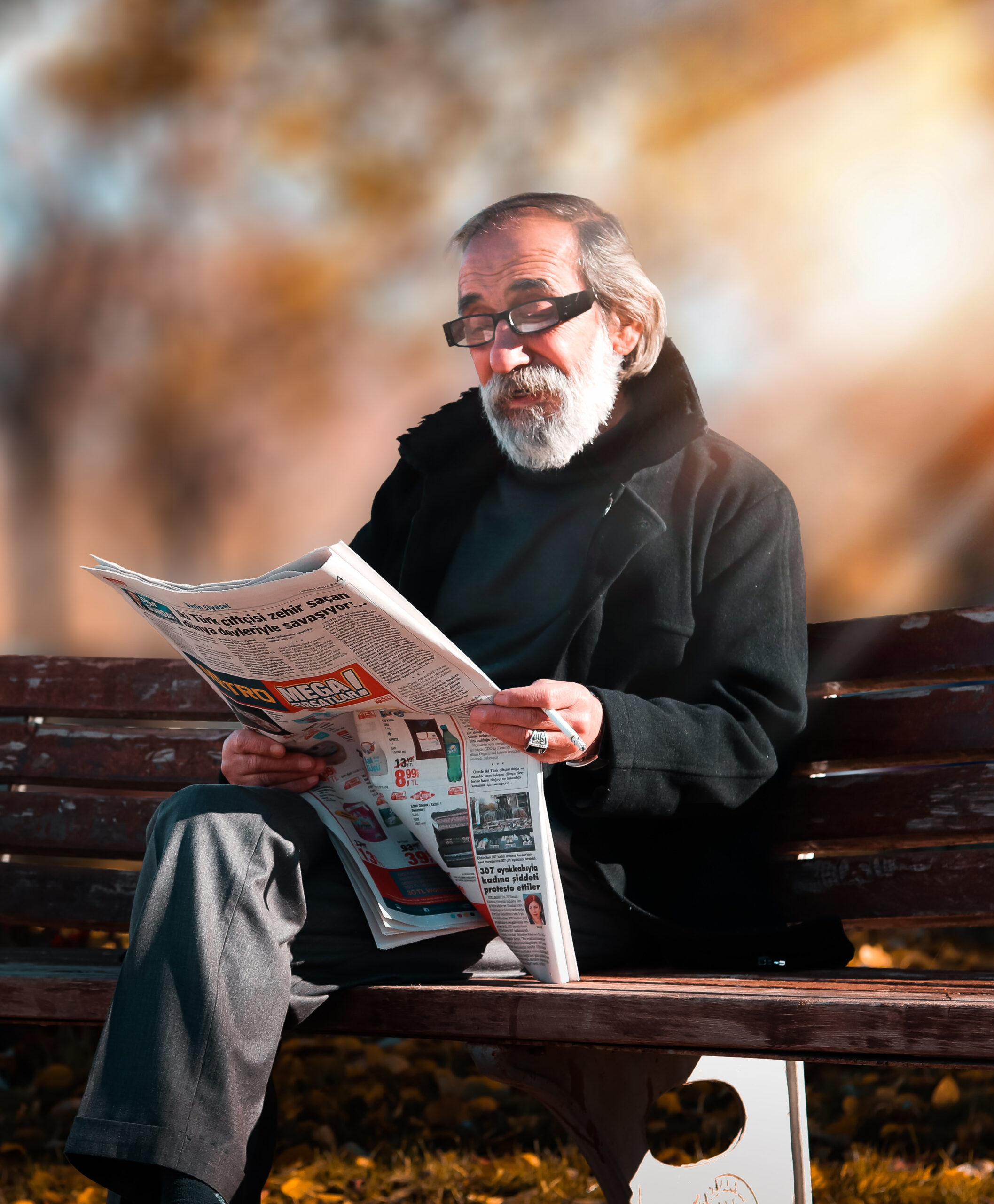 Газета от всех проблем