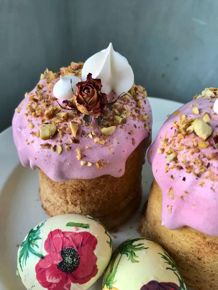 Как украсить куличи на Пасху в 2026 году: 7 главных трендов глазурь, можно, украсить, этого, кулич, несколько, украшения, кулича, нужно, глазурью, съедобные, Затем, тренд, чтобы, куличей, украшение, куличи, сахарной, Можно, покрыть