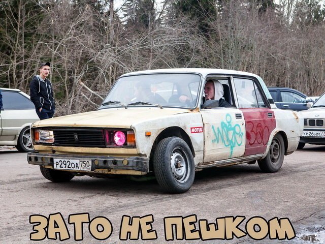 Здравый смысл отдыхает - сплошной креатив авто