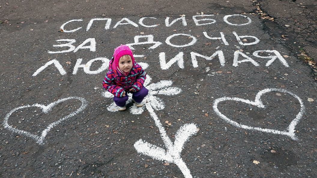 Главная семейная тайна: Перепутанные в роддоме девочки нашли родителей через 38 лет