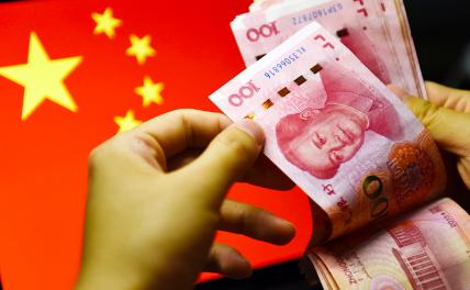 Пока Запад ликовал по поводу «спада» экономики Китая, тот обогнал его во всем геополитика