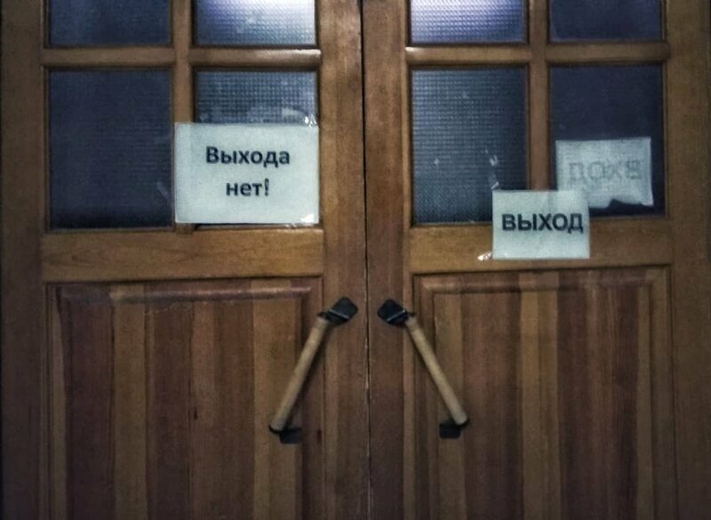 Кручу-верчу, запутать хочу! Кручу-верчу, запутать хочу!