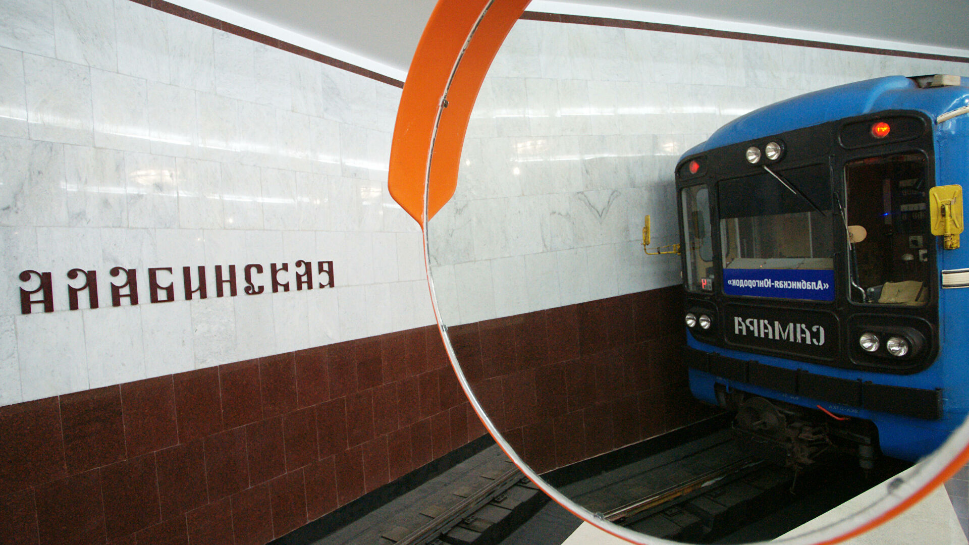 Хуснуллин: в 2022 году метро будут строить в Нижнем Новгороде, Самаре и Челябинске