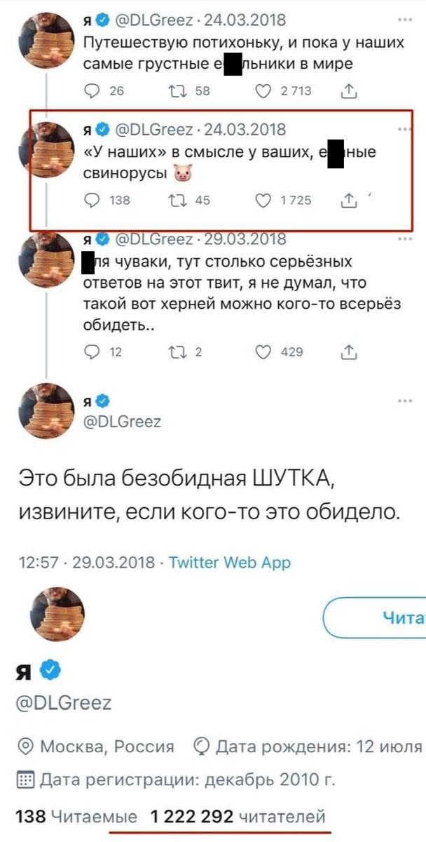 Все бесы в гости к нам: Даня Милохин на ПМЭФ в роли стартовой ракеты проекта «культурный шок» по сносу России 1,россия