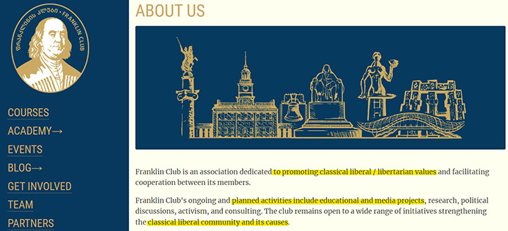 НАШЕСТВИЕ ЧЁРНЫХ ПАУКОВ: ГЛАВНЫЙ УДАР ПО РУССКИМ ГОТОВИТСЯ НЕ НА ФРОНТЕ россия