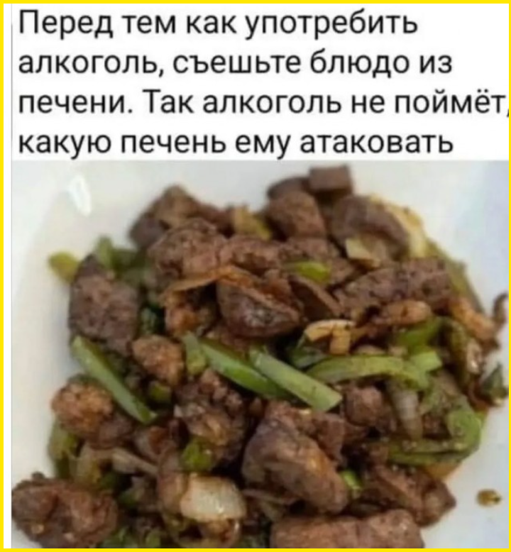 Ничто так не украшает спящего мужчину, как ребёнок с фломастерами Ничто так не украшает спящего мужчину, как ребёнок с фломастерами