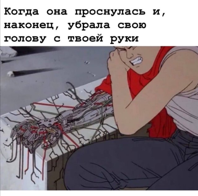 Приколы про современных девушек  позитив,смешные картинки,юмор