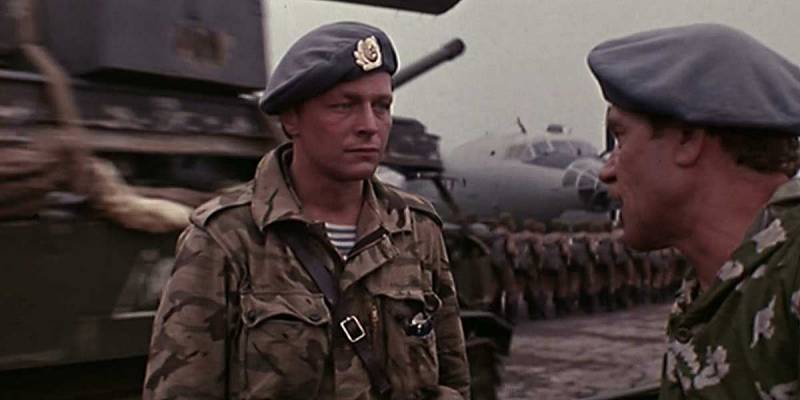 Франция? Португалия? «Мосфильм» армия