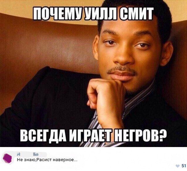 Подборка картинок. Вечерний выпуск (59 фото)