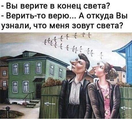 Лучшие свежие картинки с надписями (понедельник)