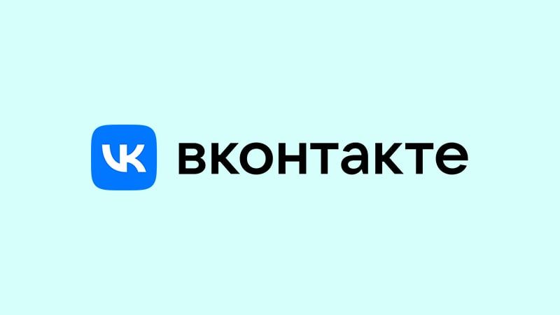 Специалисты «ВКонтакте» восстановили работу сервиса после сбоя