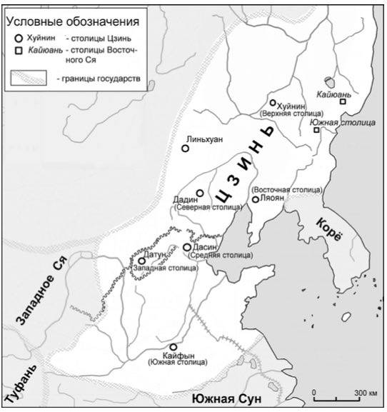 Накануне монгольского вторжения. Золотая империя Накануне монгольского вторжения. Золотая империя история