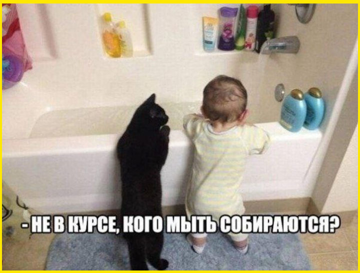 Ничто так не украшает спящего мужчину, как ребёнок с фломастерами Ничто так не украшает спящего мужчину, как ребёнок с фломастерами