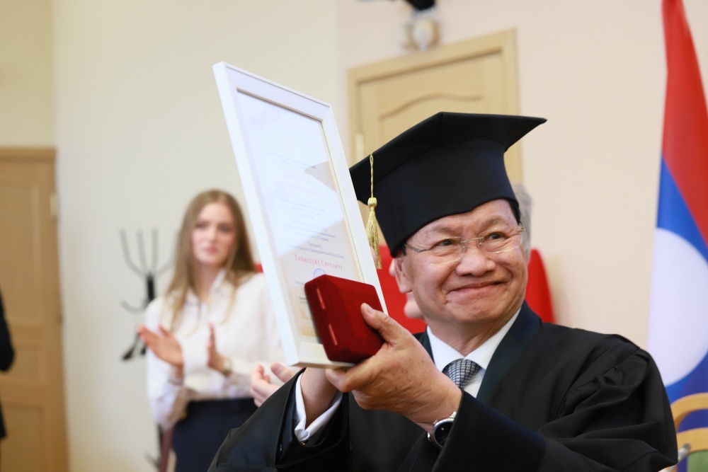 Президент Лаоса стал Почетным доктором Герценовского университета