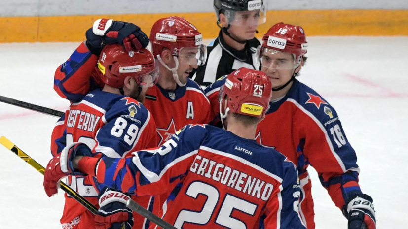 ЦСКА одержал вторую победу в серии плей-офф КХЛ с «Локомотивом»