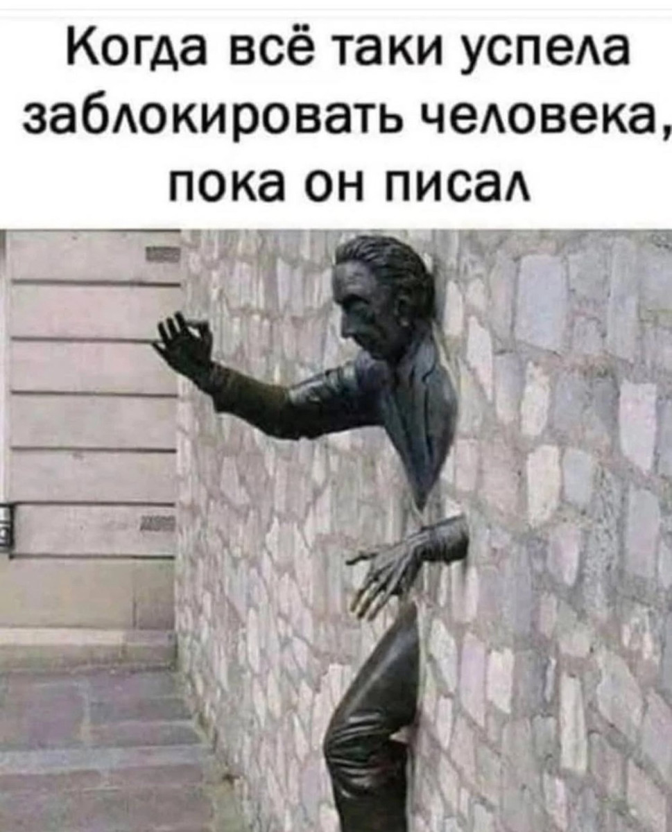 Поскольку всем не угодишь, то ограничимся собой Поскольку всем не угодишь, то ограничимся собой