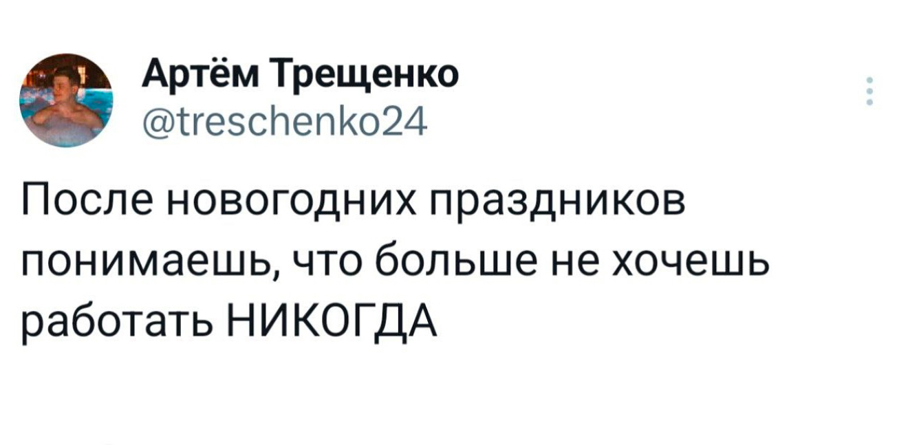 Ничто так не украшает спящего мужчину, как ребёнок с фломастерами Ничто так не украшает спящего мужчину, как ребёнок с фломастерами