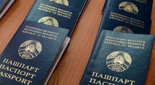 Власти Беларуси смогут лишать гражданства за преступления против республики