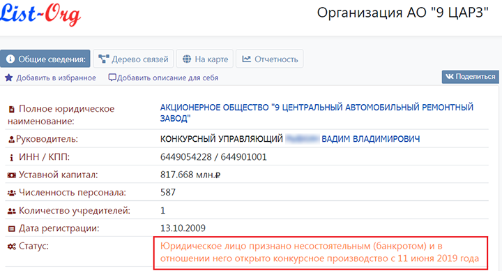 СТРАШНЕЕ, ЧЕМ ДИВЕРСИЯ: ПО ВСЕЙ РОССИИ ТИХО "ВЗРЫВАЮТ" ОБОРОННЫЕ ЗАВОДЫ СТРАШНЕЕ, ЧЕМ ДИВЕРСИЯ: ПО ВСЕЙ РОССИИ ТИХО "ВЗРЫВАЮТ" ОБОРОННЫЕ ЗАВОДЫ расследование,россия